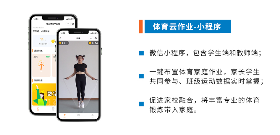1656402074712277.jpg 网站-三大硬件状态-03.jpg