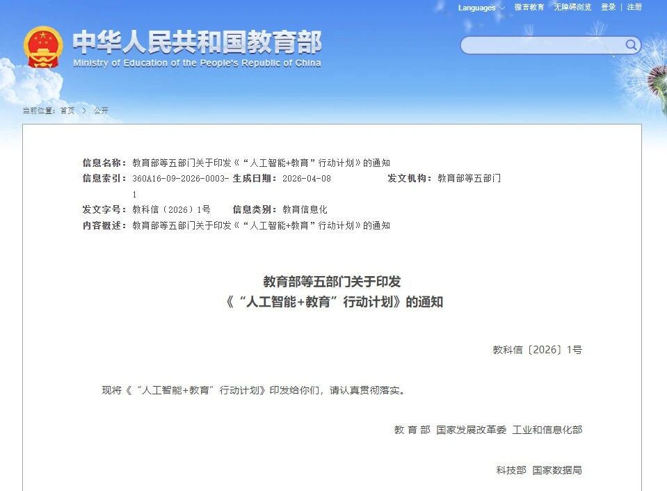 1783581911488879.jpg 微信图片_2026-07-09_141302_342.jpg