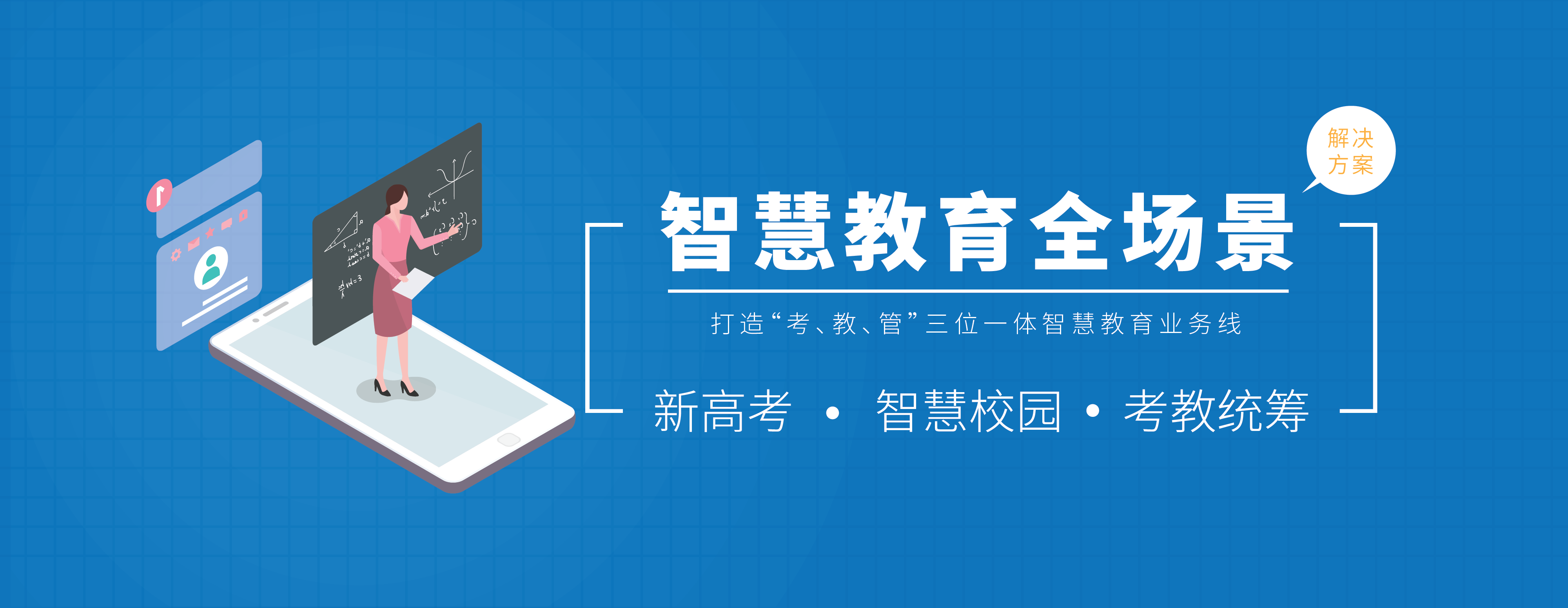 J9集团(china)公司官网
