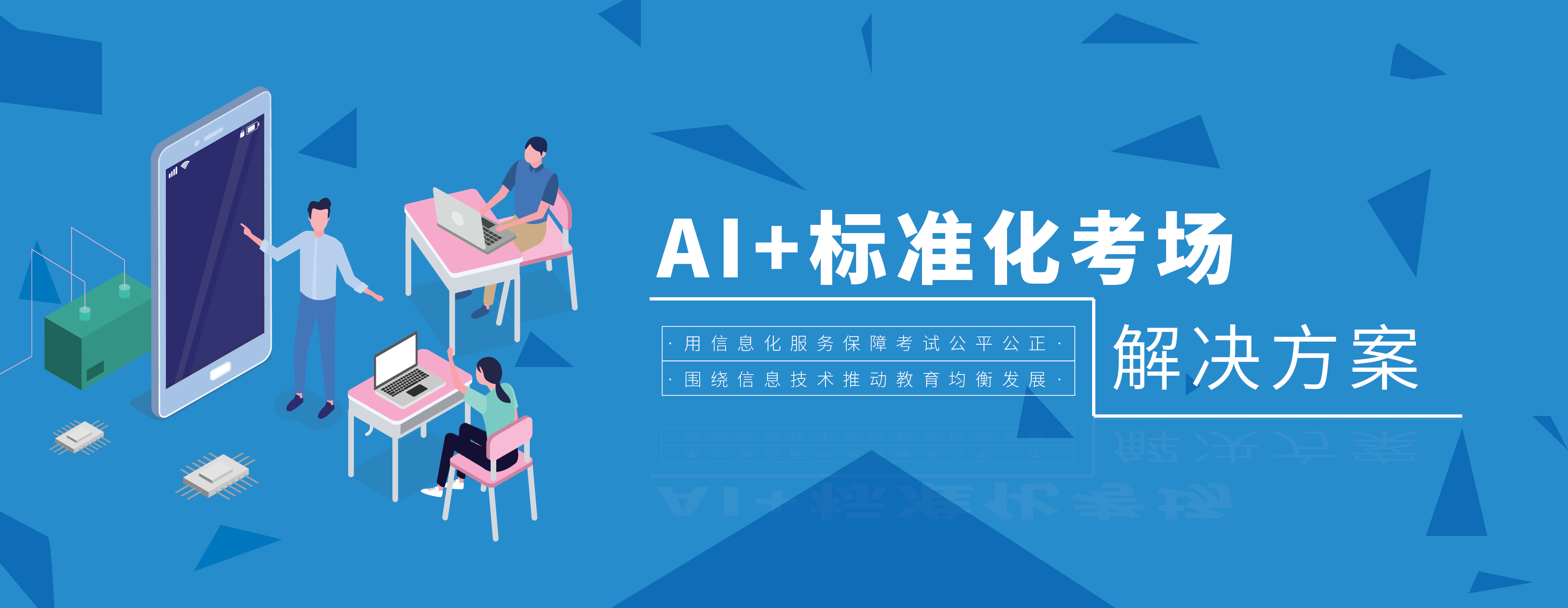 J9集团(china)公司官网
