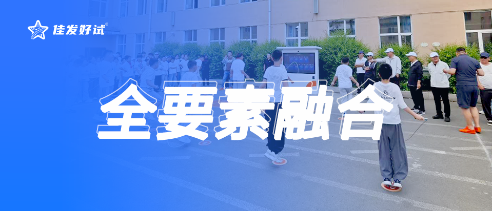 file_2026070956368